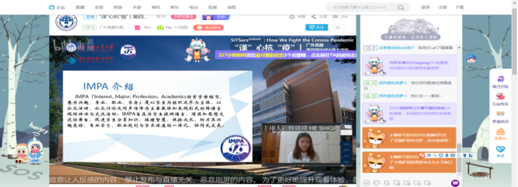 bevictor伟德