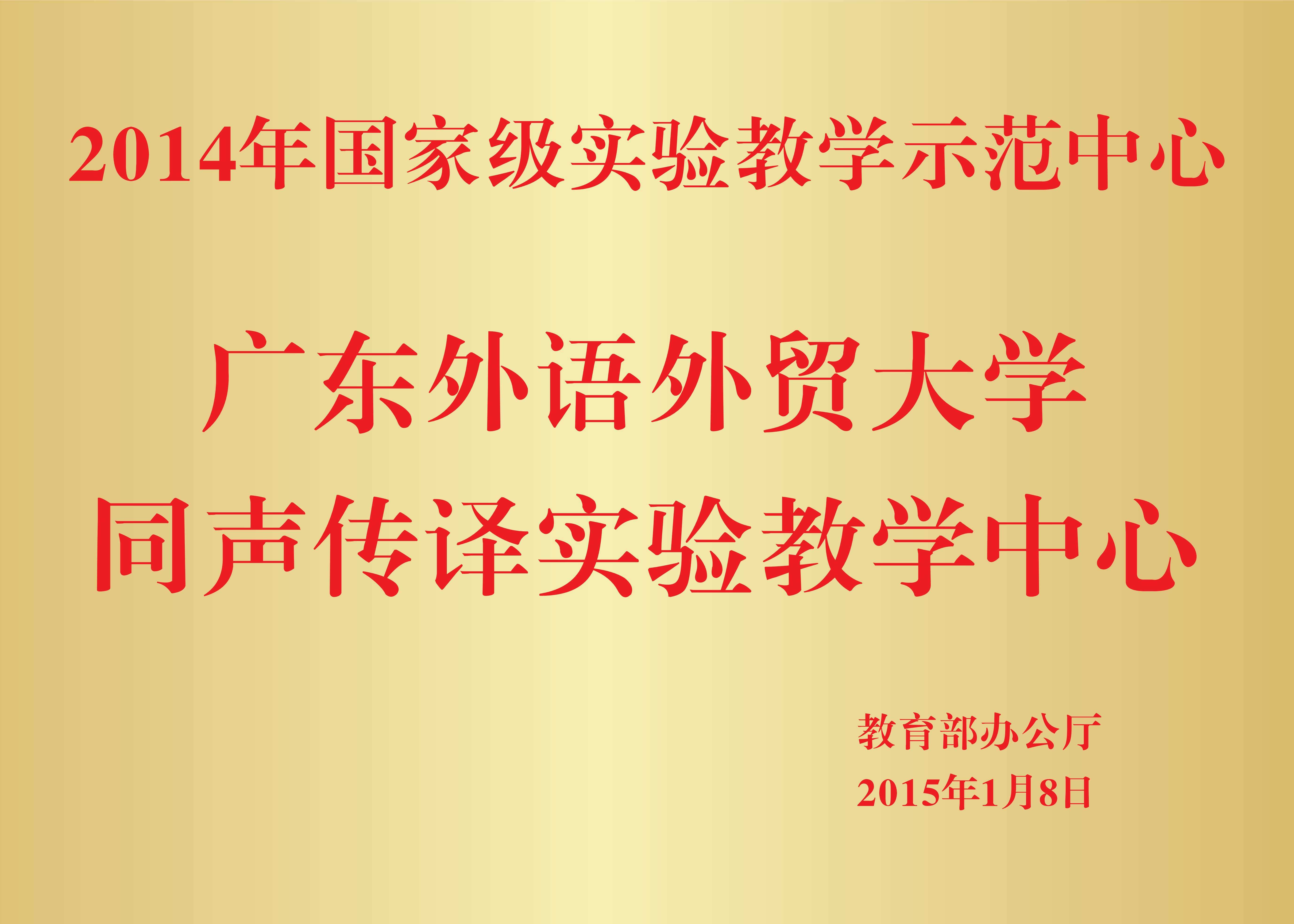 bevictor伟德
