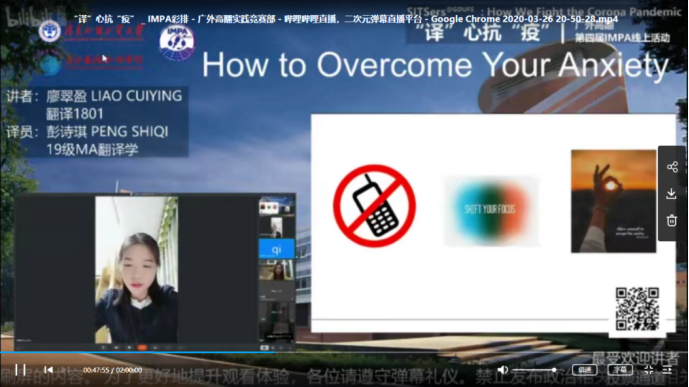 bevictor伟德