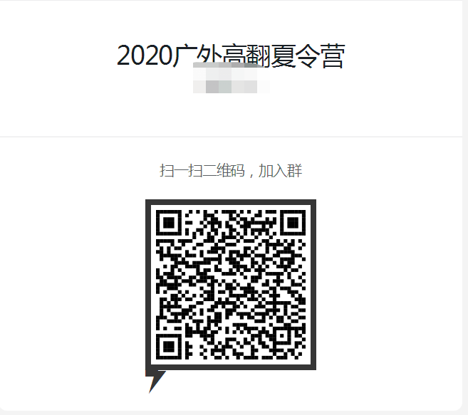 bevictor伟德