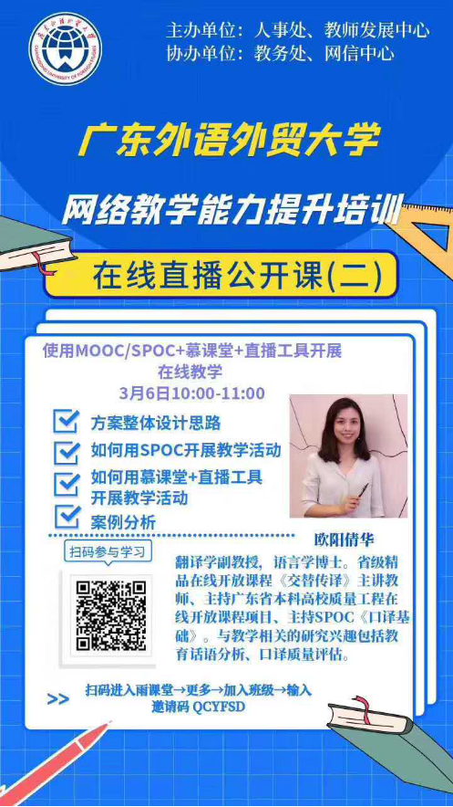 bevictor伟德