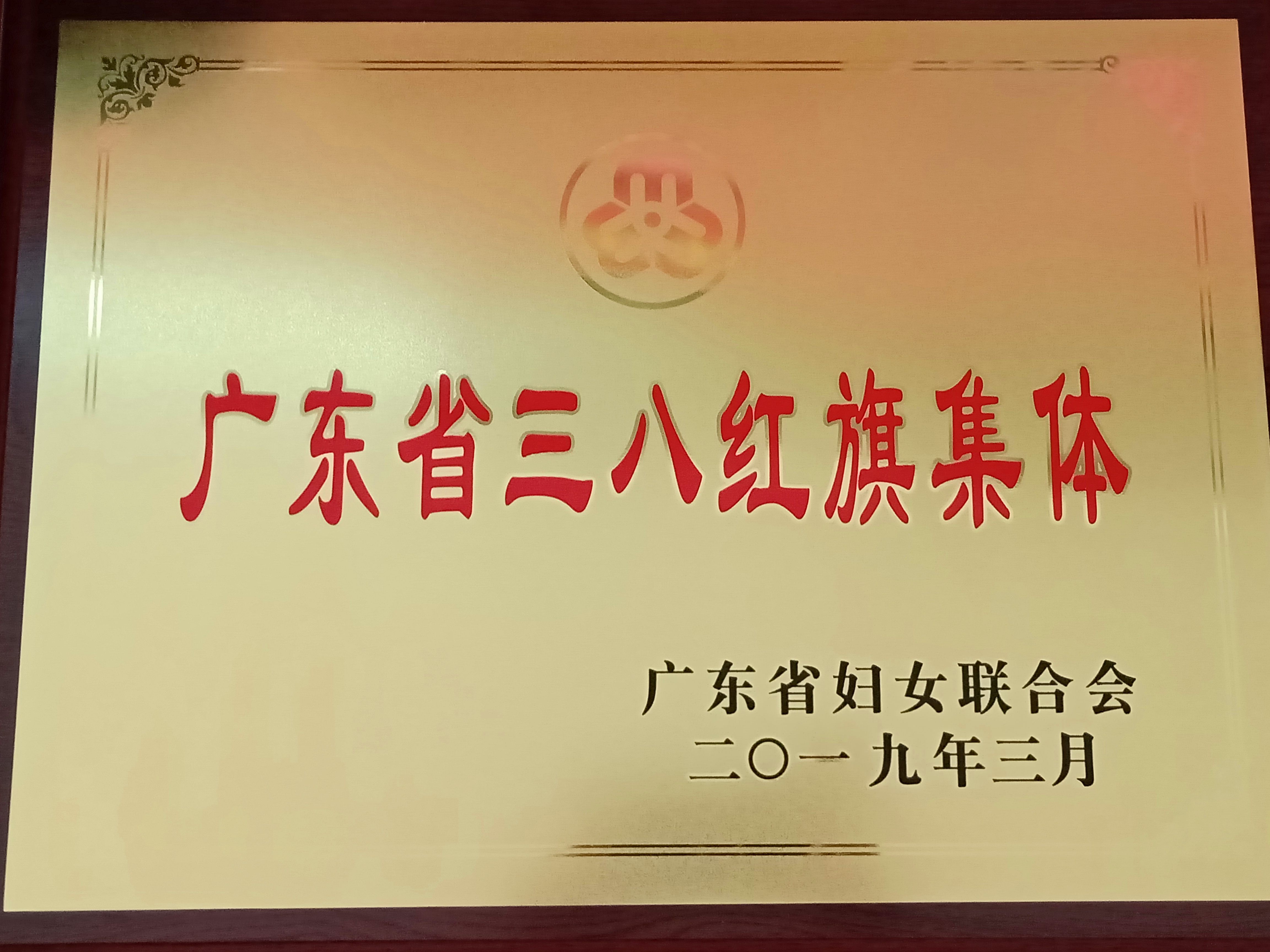 bevictor伟德