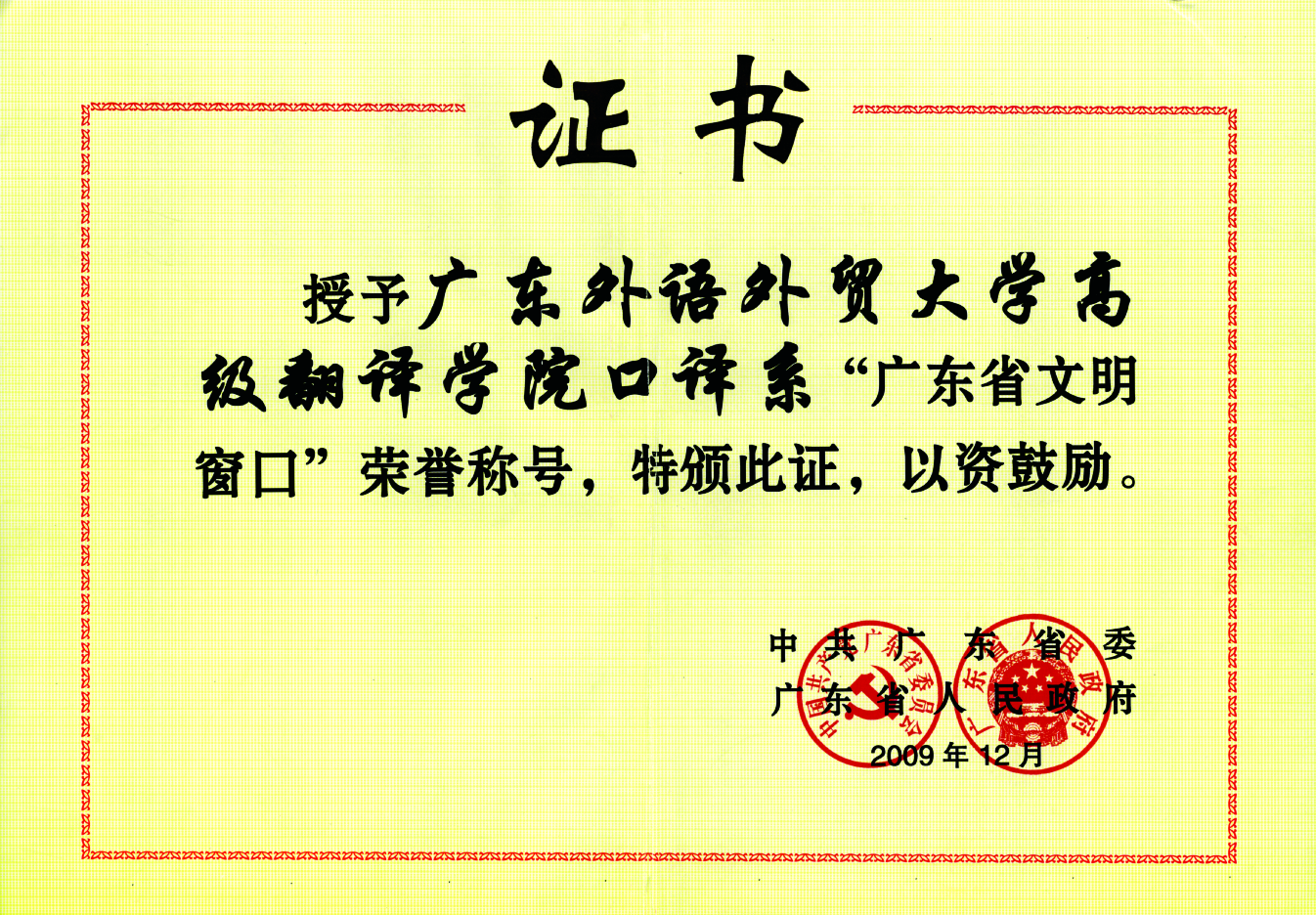 bevictor伟德