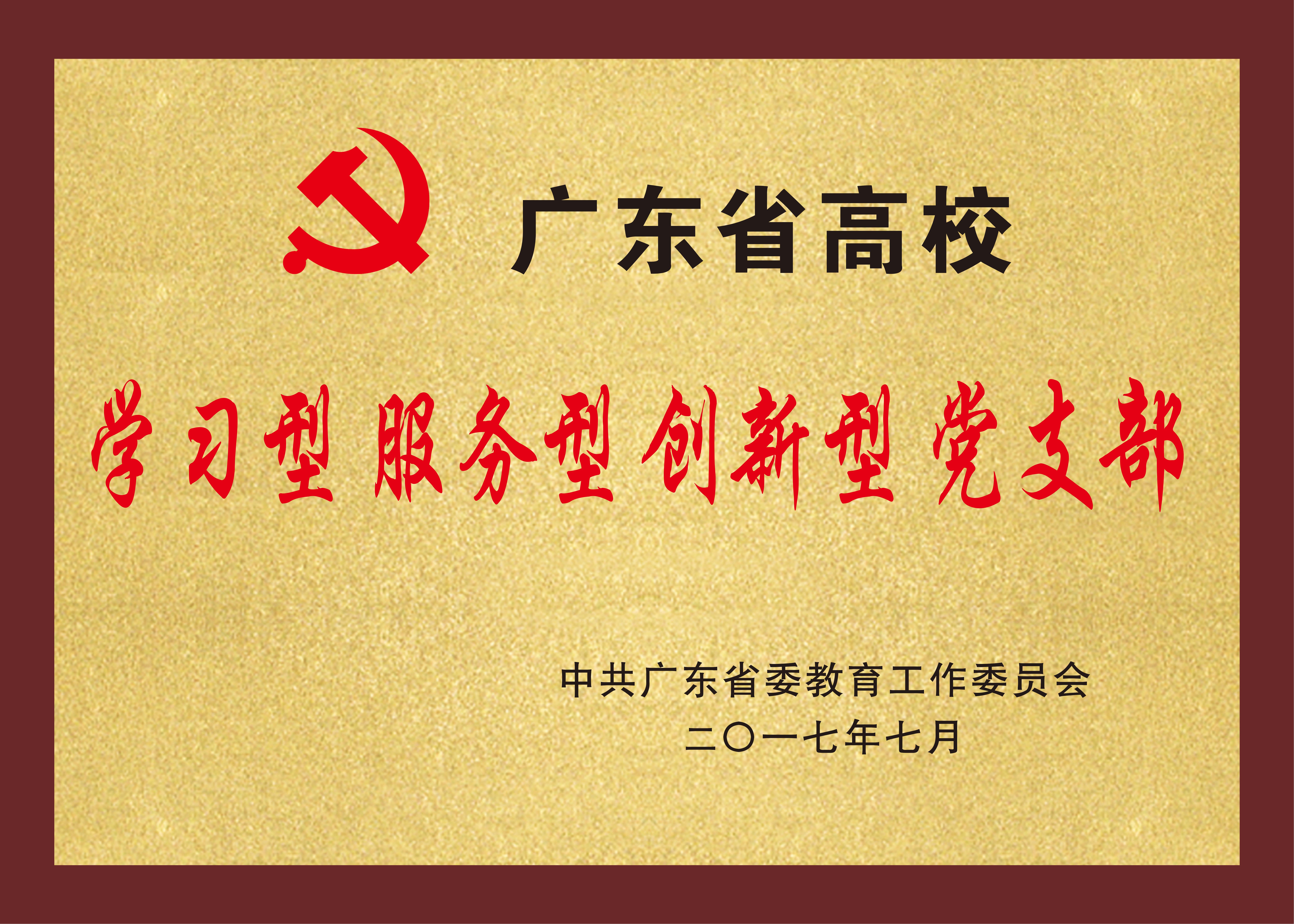 bevictor伟德