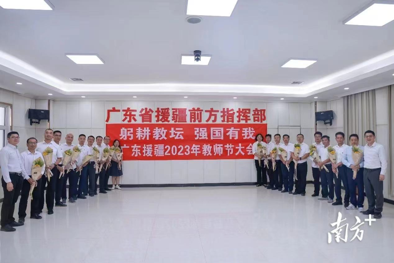 微信图片_20231108211746.jpg