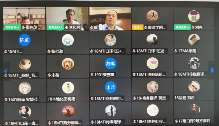 bevictor伟德