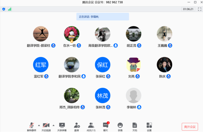 bevictor伟德