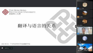 bevictor伟德