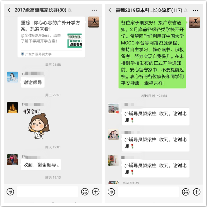bevictor伟德