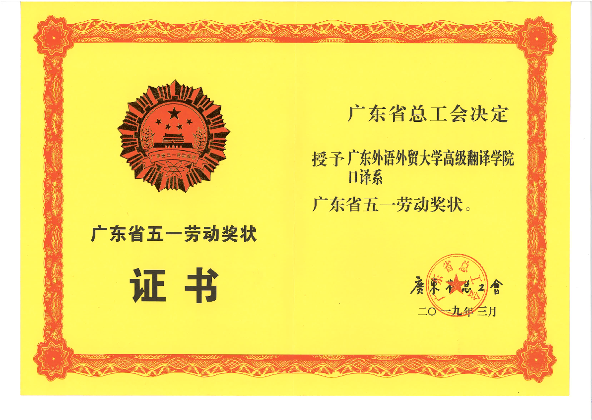 bevictor伟德