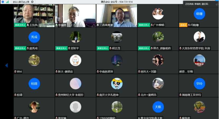 bevictor伟德